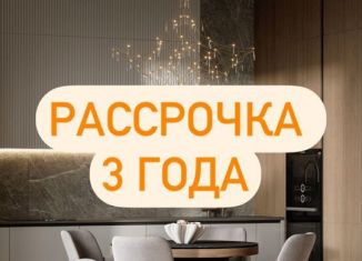 Продажа 1-комнатной квартиры, 34 м2, посёлок городского типа Семендер, Миатлинская улица