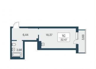 Продам квартиру студию, 32.5 м2, Новосибирск, Кировский район, улица Зорге, 229/3