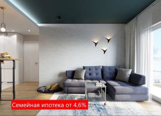 2-ком. квартира на продажу, 58.4 м2, Тюмень, улица Голышева, 8А