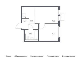 Продается однокомнатная квартира, 32.9 м2, Химки