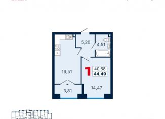 Продается 1-ком. квартира, 44.5 м2, Екатеринбург, метро Уральская, улица Блюхера, 38