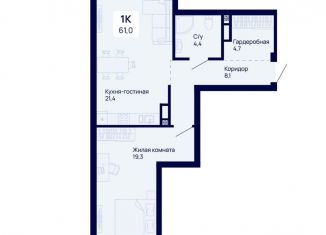 1-комнатная квартира на продажу, 61 м2, Санкт-Петербург, Московский район, проспект Космонавтов