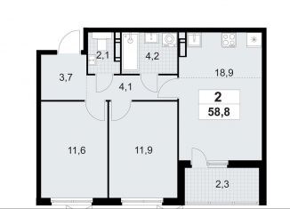 Продается 2-комнатная квартира, 58.8 м2, Ленинградская область