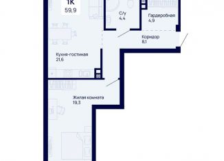 Продаю однокомнатную квартиру, 59.9 м2, Екатеринбург, метро Уральская