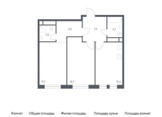 Продажа 2-ком. квартиры, 69.1 м2, Москва, 3-я Хорошёвская улица, 17А, ЖК Вереск