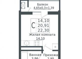 Продам квартиру студию, 24 м2, Краснодар, улица Западный Обход, 39/1к7, ЖК Мой Город