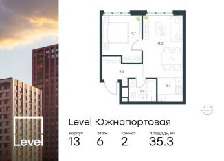 Продажа 2-ком. квартиры, 35.3 м2, Москва, Южнопортовая улица, 28Ас16