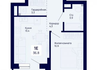 Продается 1-ком. квартира, 36.8 м2, Екатеринбург, метро Динамо