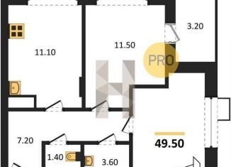 Продается 1-ком. квартира, 49.5 м2, Воронежская область