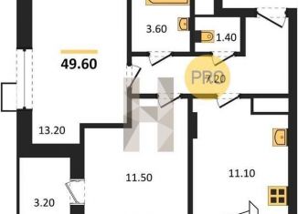 1-комнатная квартира на продажу, 49.5 м2, Воронеж, Железнодорожный район