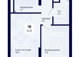 1-комнатная квартира на продажу, 41 м2, Екатеринбург