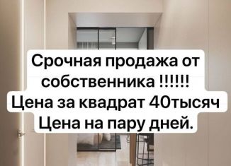 1-комнатная квартира на продажу, 45 м2, Махачкала, проспект Амет-Хана Султана, 344, Советский район