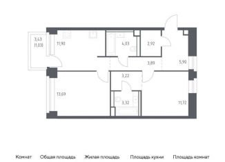 Продаю 2-комнатную квартиру, 61.6 м2, Москва, ЗАО, жилой комплекс Нова, к2