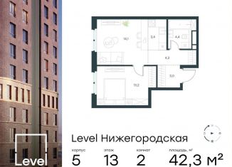 Продается 2-ком. квартира, 42.3 м2, Москва, жилой комплекс Левел Нижегородская, 3, метро Нижегородская