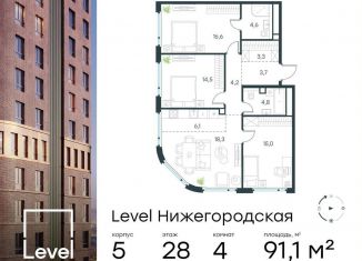 Продам 4-ком. квартиру, 91.1 м2, Москва, метро Стахановская, жилой комплекс Левел Нижегородская, 3