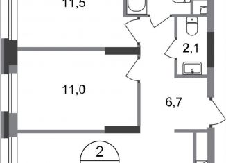 2-комнатная квартира на продажу, 52.8 м2, Москва