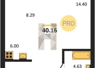 Продается квартира студия, 40.2 м2, рабочий посёлок Кольцово, автодорога № 11