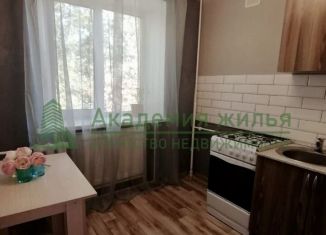 Продам однокомнатную квартиру, 31.8 м2, Саратов, улица имени Карла Маркса, 3А