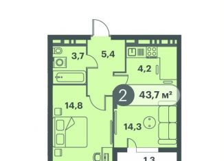 Продажа 2-комнатной квартиры, 43.7 м2, Красноярск