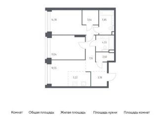 Продаю 2-комнатную квартиру, 71.2 м2, Москва, жилой комплекс Нова, к2