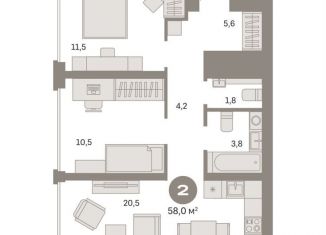 Продам 2-комнатную квартиру, 58 м2, Москва, метро Стахановская