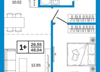 Продаю 2-комнатную квартиру, 48 м2, Уфа, Некрасовский переулок, 38