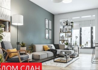 Продаю 2-комнатную квартиру, 71.3 м2, Тюмень, улица Менжинского, 60