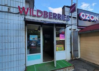 Сдаю помещение свободного назначения, 10 м2, Москва, метро Шипиловская, Гурьевский проезд, 25к1