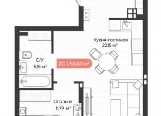 Продажа 2-комнатной квартиры, 51.3 м2, Новосибирск, метро Золотая Нива, Ленинградская улица, 342