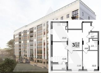 Продается 3-комнатная квартира, 79.3 м2, Владимир, улица Мира, 90А