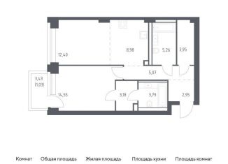 Продаю 1-комнатную квартиру, 61.2 м2, Москва, жилой комплекс Нова, к2, метро Минская