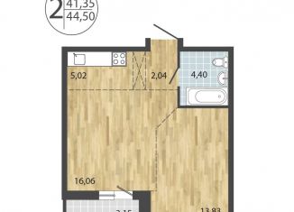 Продается 2-ком. квартира, 44.5 м2, Иркутск