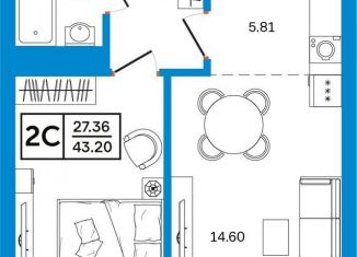 Продажа 2-комнатной квартиры, 43.2 м2, Уфа, Некрасовский переулок, 38