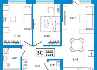 Продам 2-комнатную квартиру, 61.3 м2, Уфа, Некрасовский переулок, 38