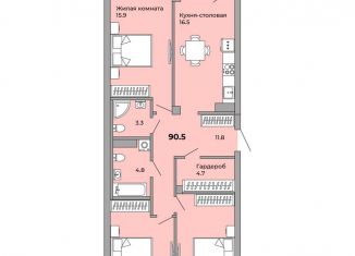 Продается 3-ком. квартира, 90.5 м2, Екатеринбург, метро Проспект Космонавтов, Донбасская улица, 21