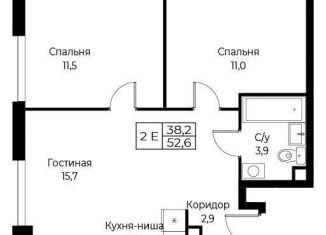 Продажа 2-комнатной квартиры, 52.6 м2, Москва, улица Намёткина, 10Д, район Черёмушки