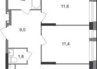 Продаю 2-комнатную квартиру, 57.7 м2, Москва