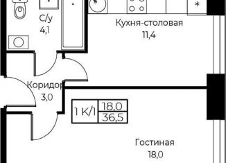 Продам 1-ком. квартиру, 36.8 м2, Москва, улица Намёткина, 10Д, метро Калужская