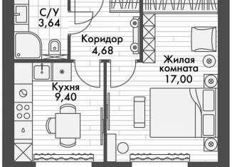 Продам 1-ком. квартиру, 30.5 м2, поселок Октябрьский