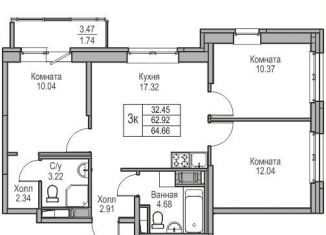 3-комнатная квартира на продажу, 62.9 м2, Санкт-Петербург, Ивинская улица, 1к3