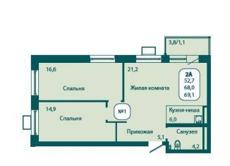 Продам 2-ком. квартиру, 69.1 м2, рабочий посёлок Андреевка, жилой комплекс Андреевка Лайф, 3