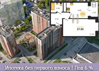 1-комнатная квартира на продажу, 37.8 м2, Удмуртия