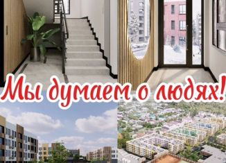 Продажа 2-комнатной квартиры, 66.2 м2, Ставрополь, микрорайон № 15