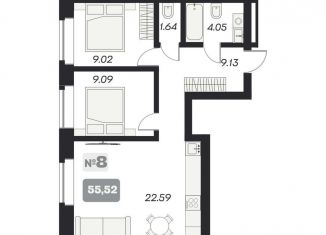 Продам 2-комнатную квартиру, 55.5 м2, Новосибирск, метро Студенческая, площадь Карла Маркса