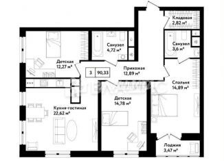 Продается 3-комнатная квартира, 90.3 м2, Тула, улица Седова, 26к1, ЖК Фамилия