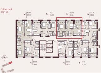 Продажа 2-ком. квартиры, 55.3 м2, Екатеринбург, метро Чкаловская, улица Академика Курчатова