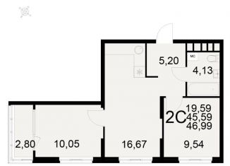 2-ком. квартира на продажу, 47 м2, Рязань, Московский район