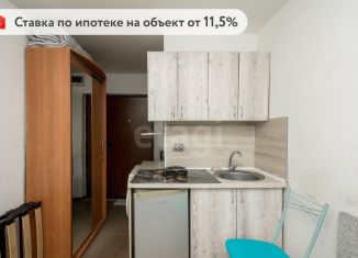 Продажа квартиры студии, 10 м2, Тюмень, Киевская улица, 67, Ленинский округ