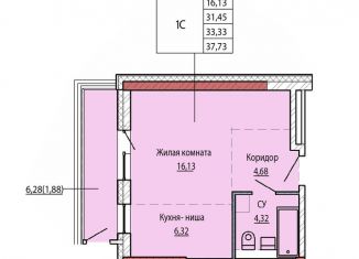 Продается однокомнатная квартира, 33.3 м2, Хабаровск