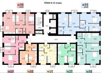 Продается 2-ком. квартира, 76.4 м2, Саранск, Советская улица, 103